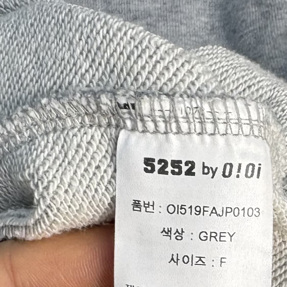 F 오아이오아이 맨투맨 긴팔티 0303J 상품이미지6