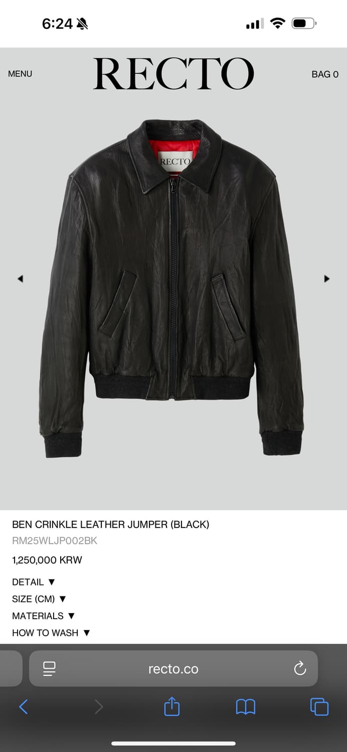 렉토 벤 크링클 M 상품이미지1