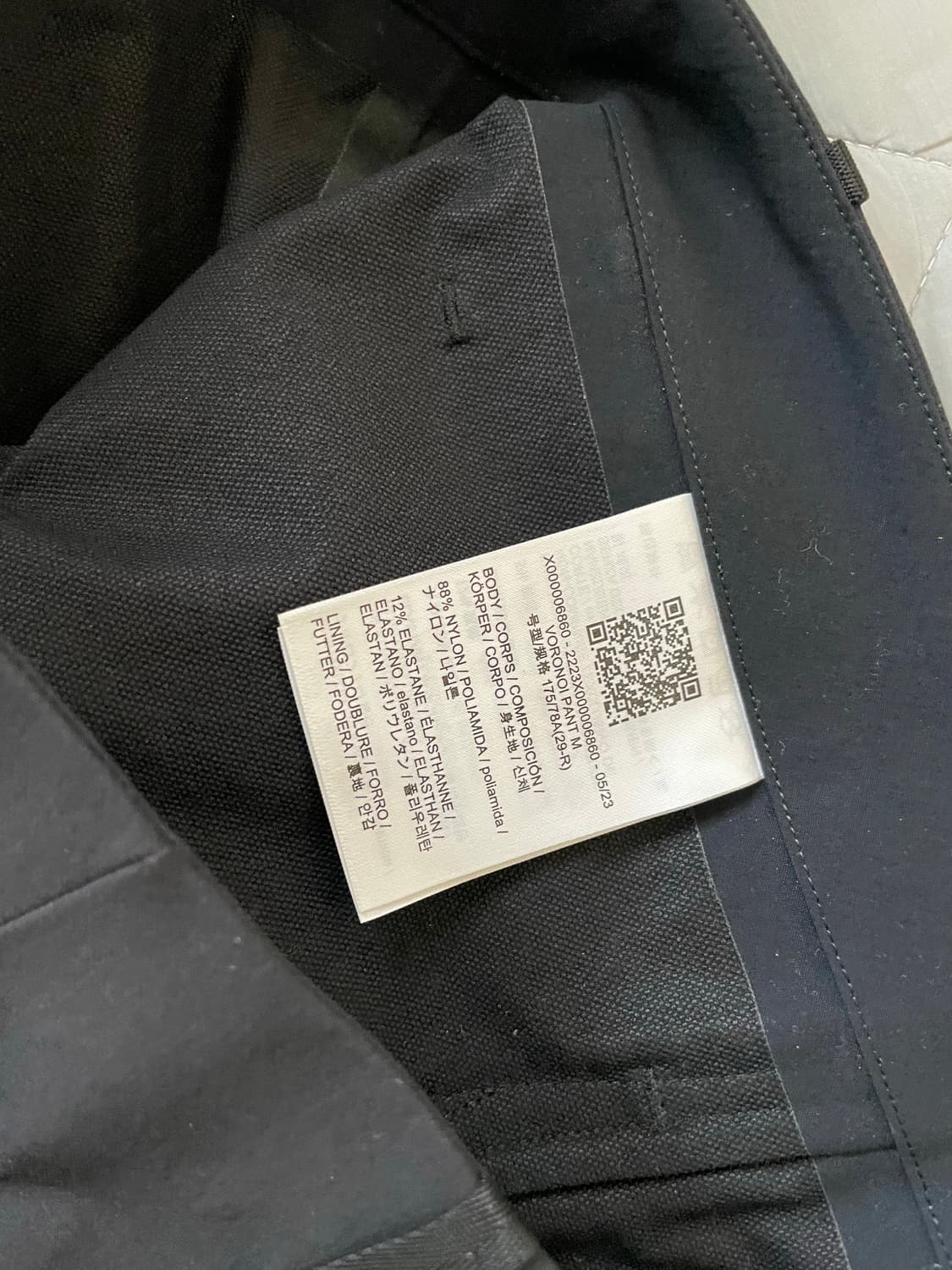 [29R]23fw베일런스 보로노이 팬츠 블랙 상품이미지4