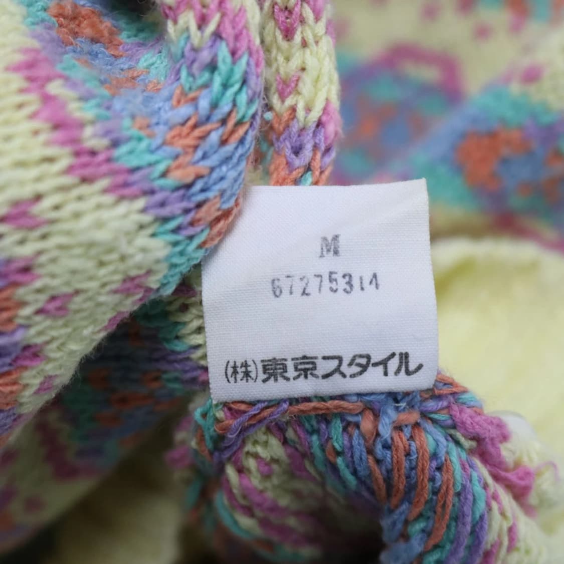 랄프로렌 오네갸루 패턴 반팔 가디건  61722 상품이미지9