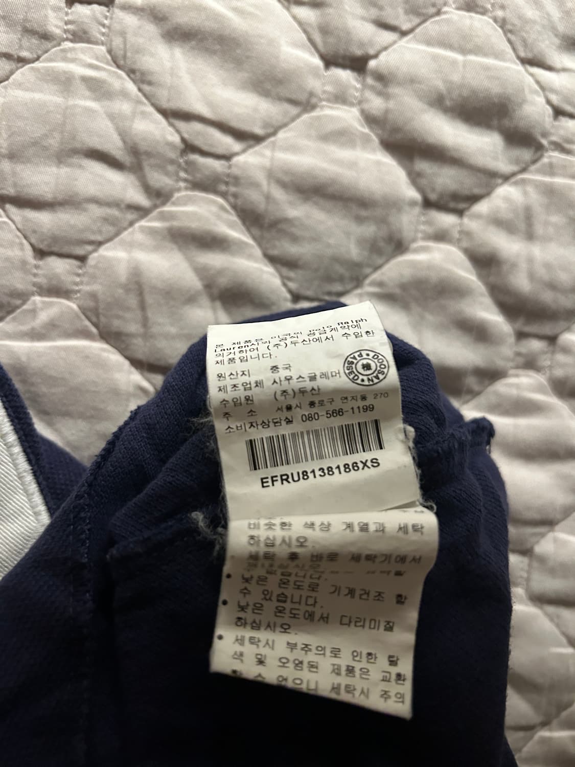 폴로 빅포니 잉글랜드 카라티 네이비 상품이미지5