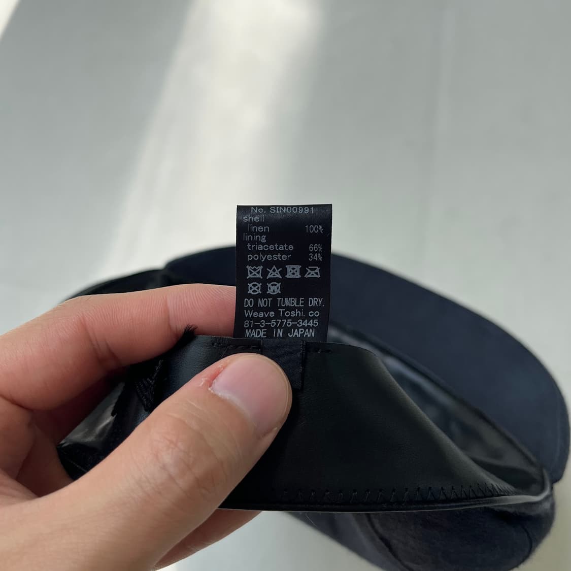 카시라 린넨 마린 캐스켓 상품이미지8