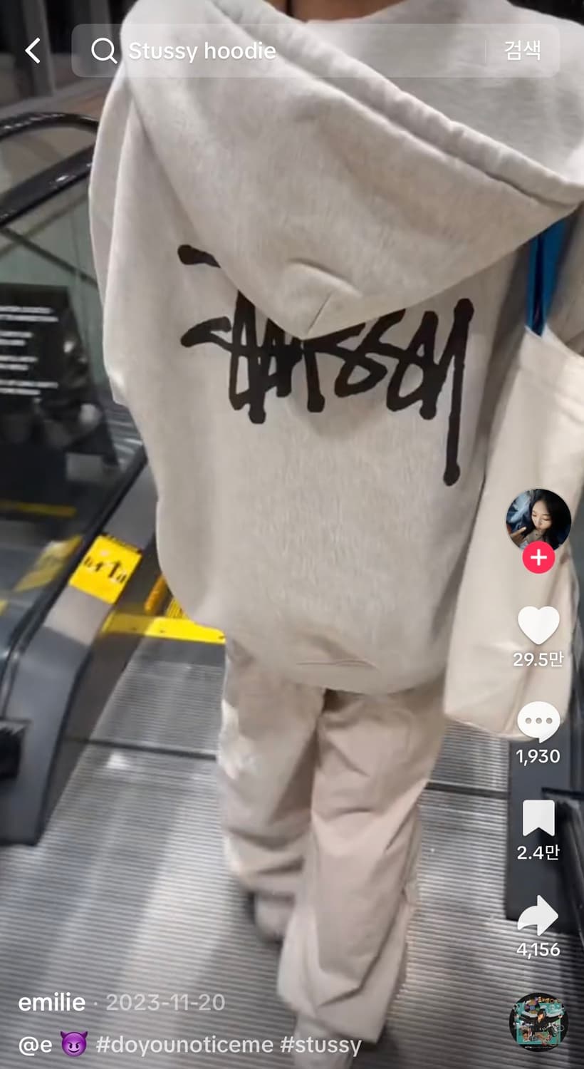 미개봉 스투시 베이직 애쉬헤더 후드티 상품이미지3