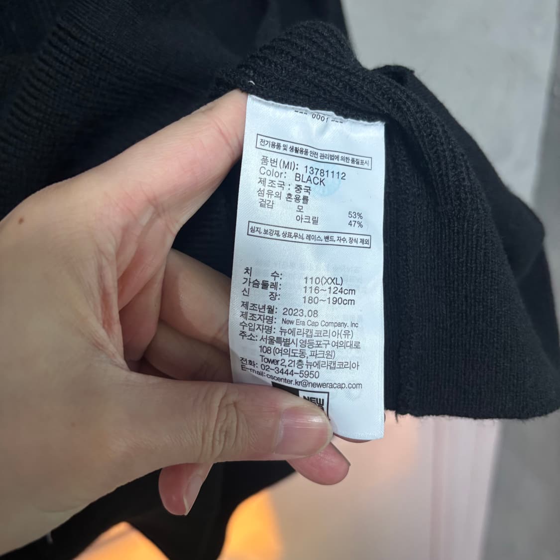 뉴에라 MLB 뉴욕 양키스 울 가디건 상품이미지3