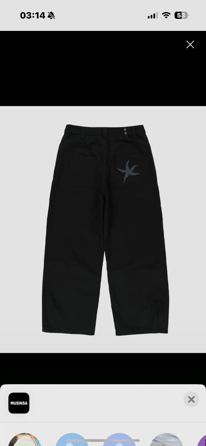 더콜디스트모먼트 스타피쉬 치노팬츠 블랙 s 새제품 상품이미지2