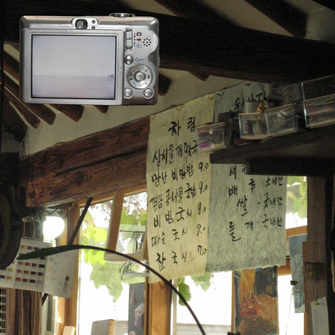 IXY Digital 60(✨A급/🎁풀패키지) 상품이미지3