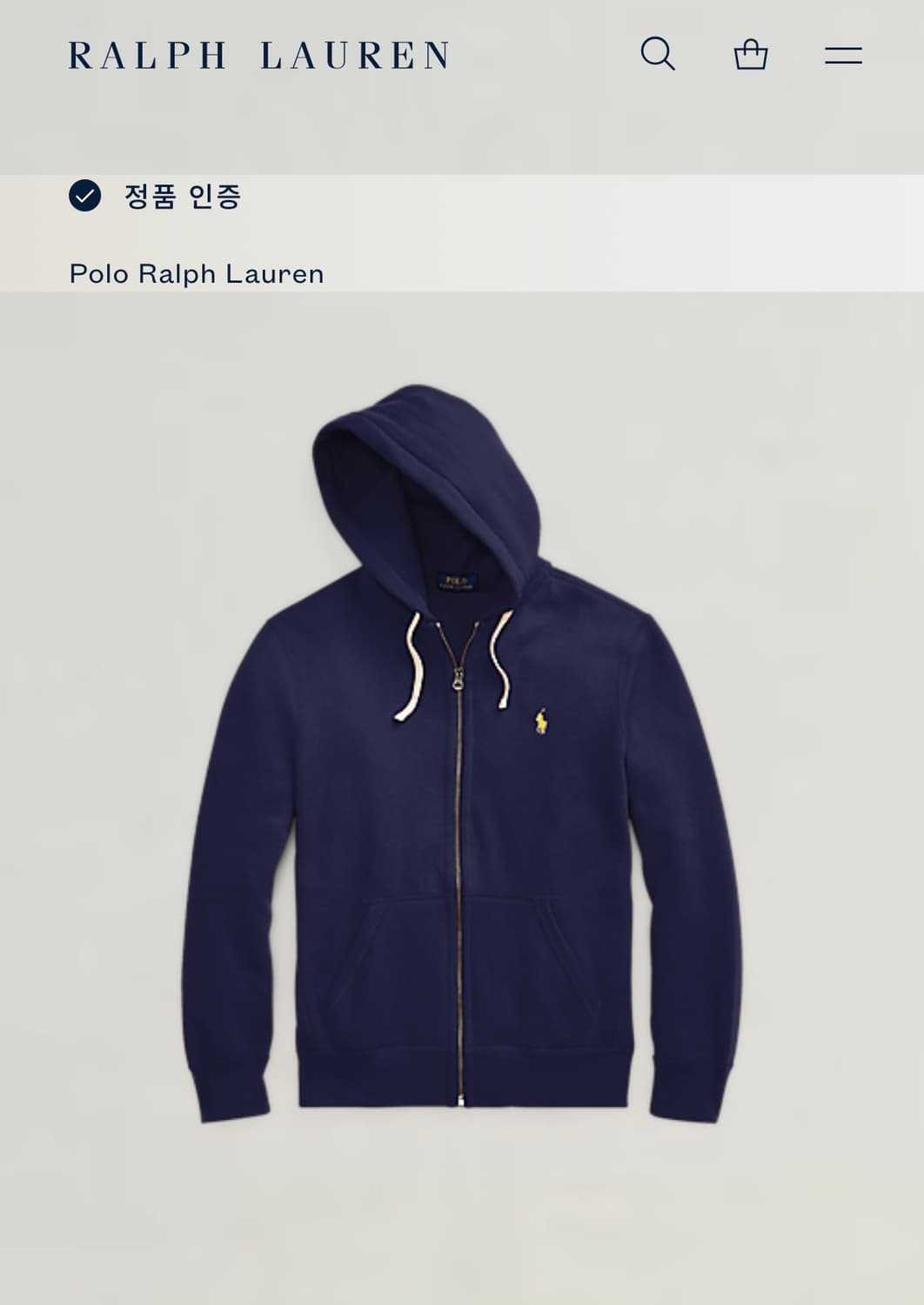 polo 릴프로렌 폴로 신형 후드집업 xl  상품이미지8