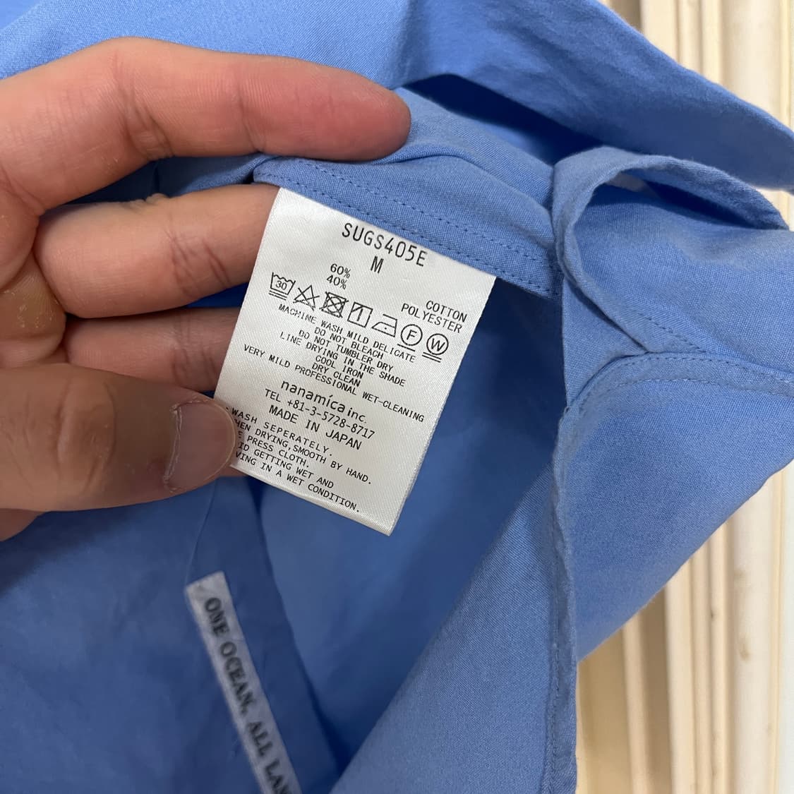 [M] 나나미카 윈드셔츠 반팔 숏슬리브 삭스 블루 nanamica 상품이미지4
