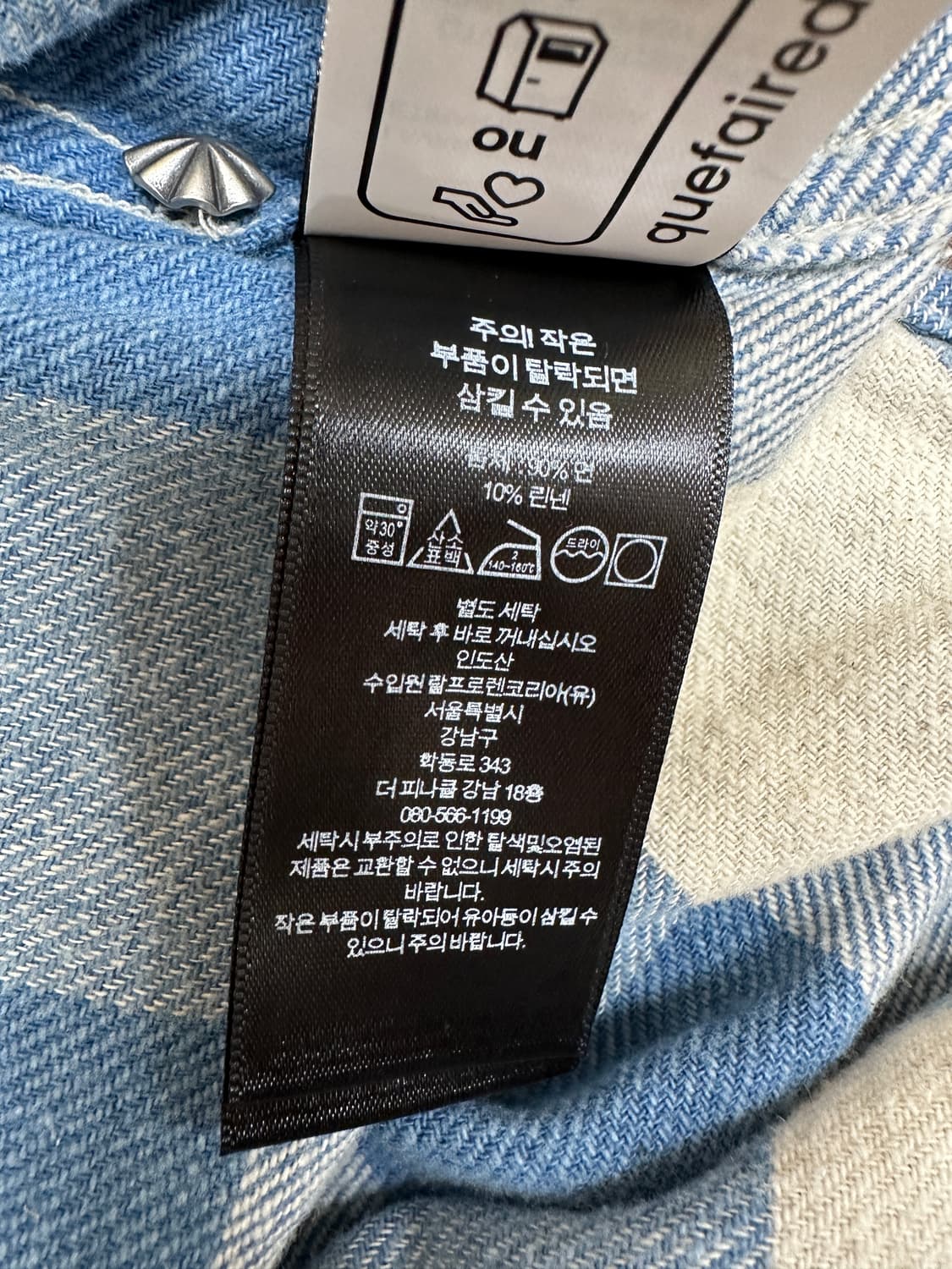 rrl 플래드 트윌 웨스턴 셔츠 L 상품이미지4