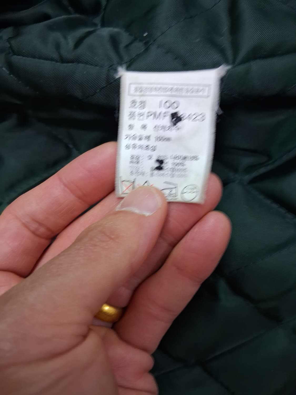 90's 폴로 랄프로렌 코트 쟈켓(105) 상품이미지5