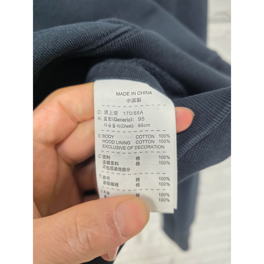 택포_ 나이키 네이비 아노락 반집업 후드티 L 상품이미지3