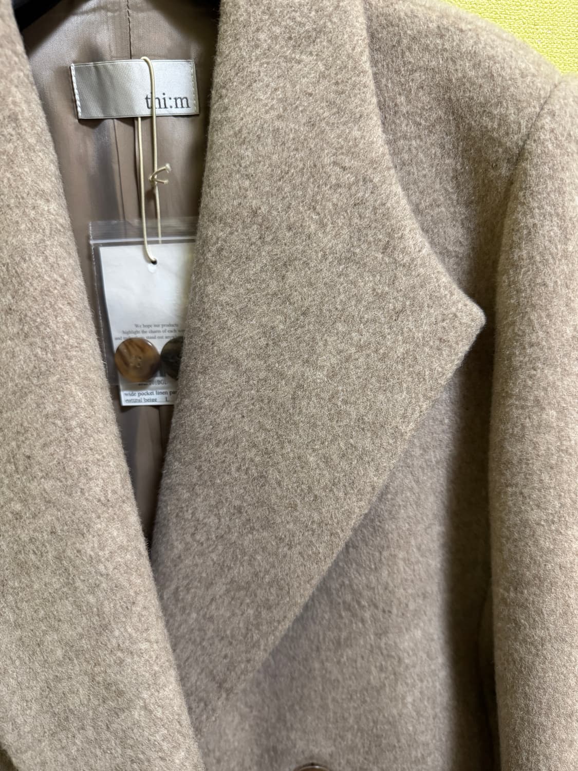 thim 띔 코트 상품이미지4