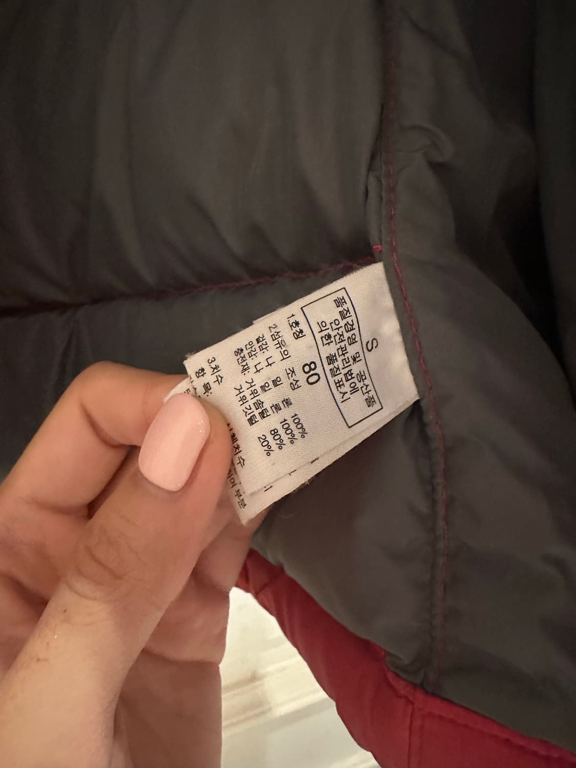노스페이스 눕시 700 레드 상품이미지8