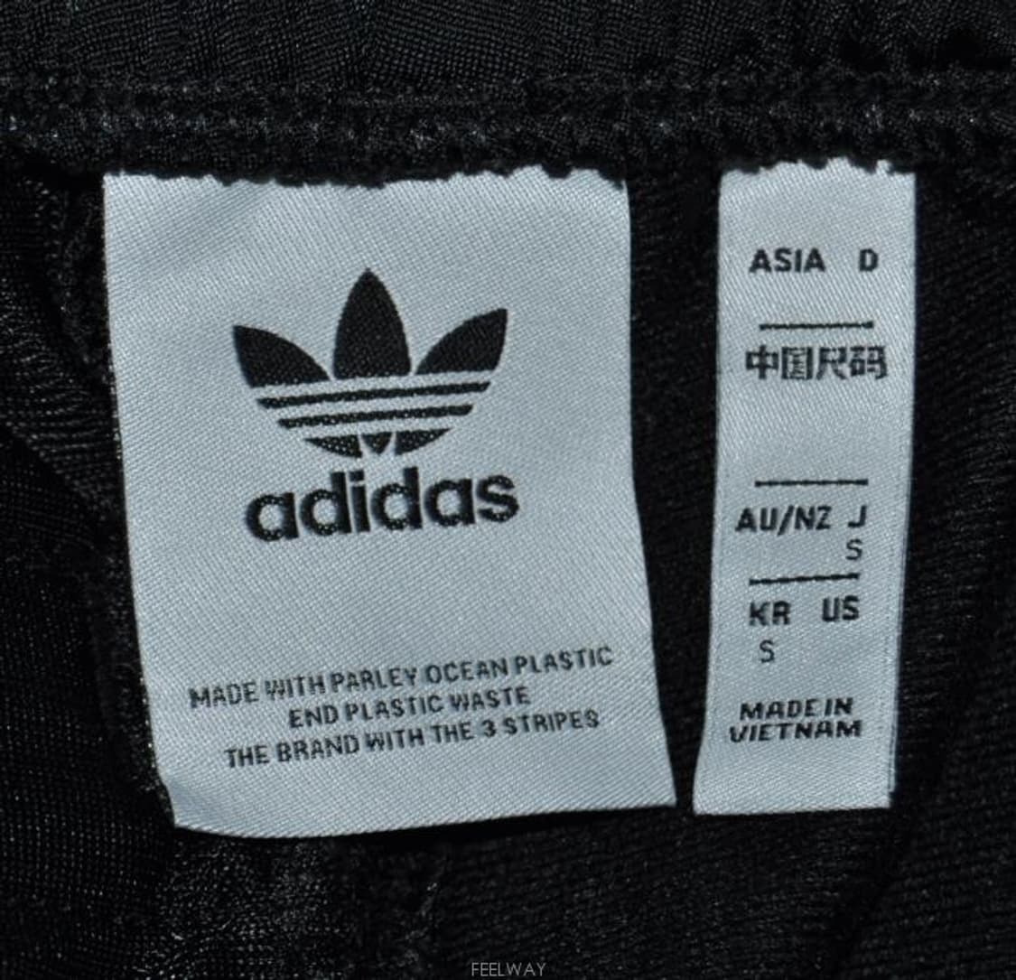 아디다스/남성파이어버드트랙팬츠(허리29) 상품이미지7