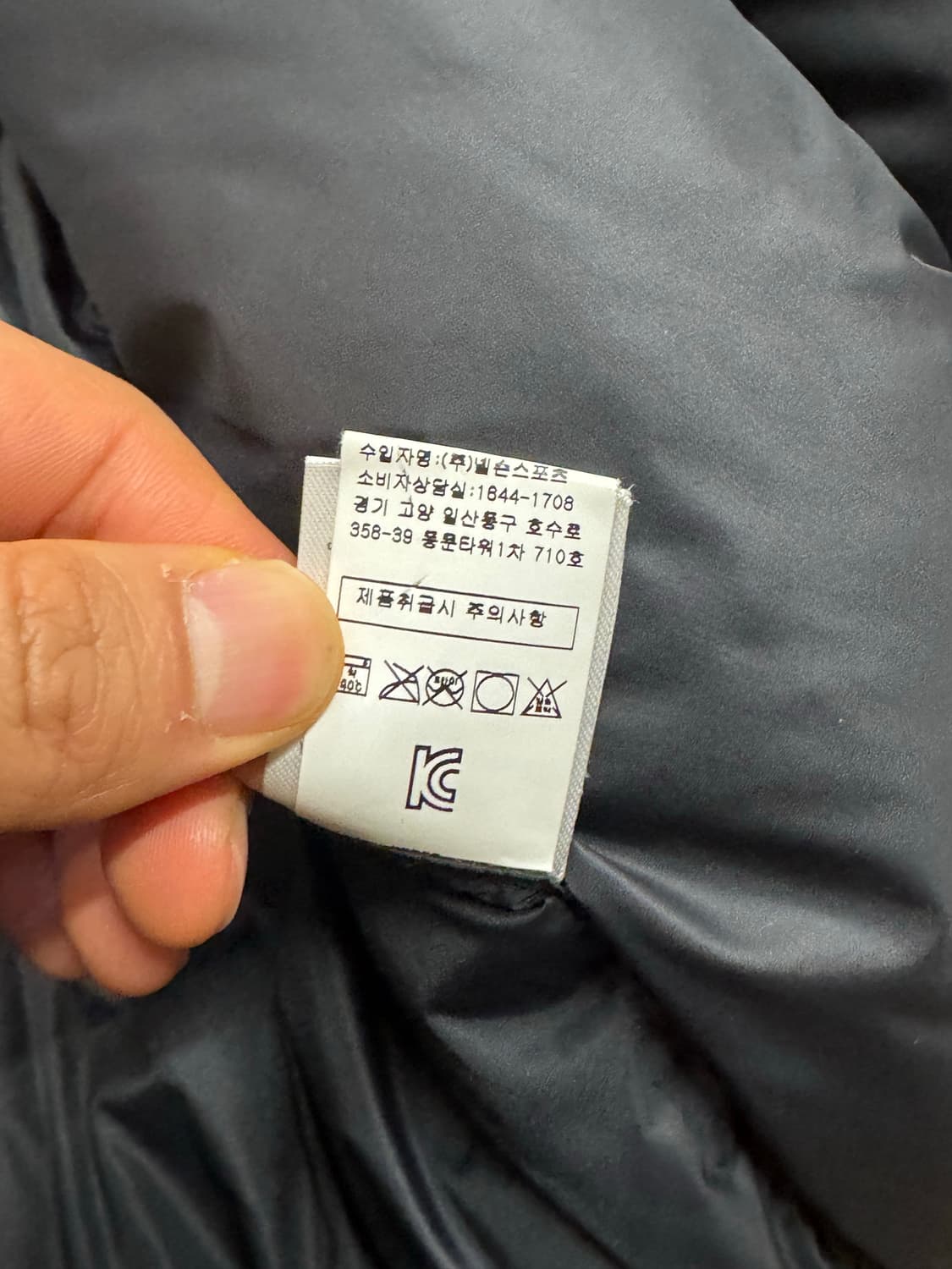 페더드프렌즈 헬리오스 구형 라지 사이즈 상품이미지5