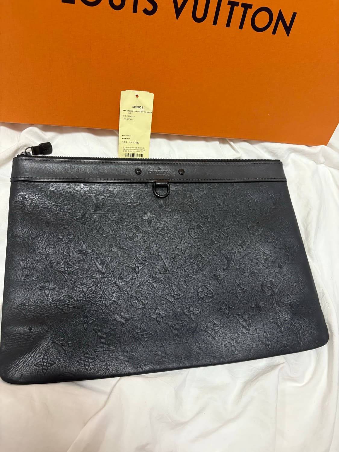 [새해특가/정품] 루이비통 포쉐트 모노그램 섀도우 클러치 상품이미지2