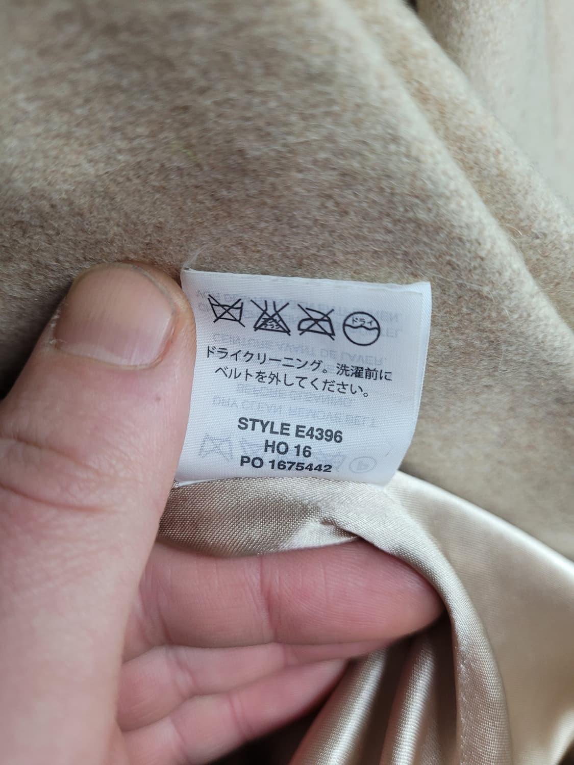 제이크루 J.CREW 여성 벨티드 멜튼 울 코트 상품이미지7