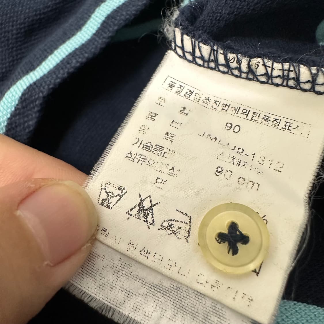 POLO JEANS 폴로 진스 스트라이프 카라티 반팔티셔츠 90(S) 상품이미지8