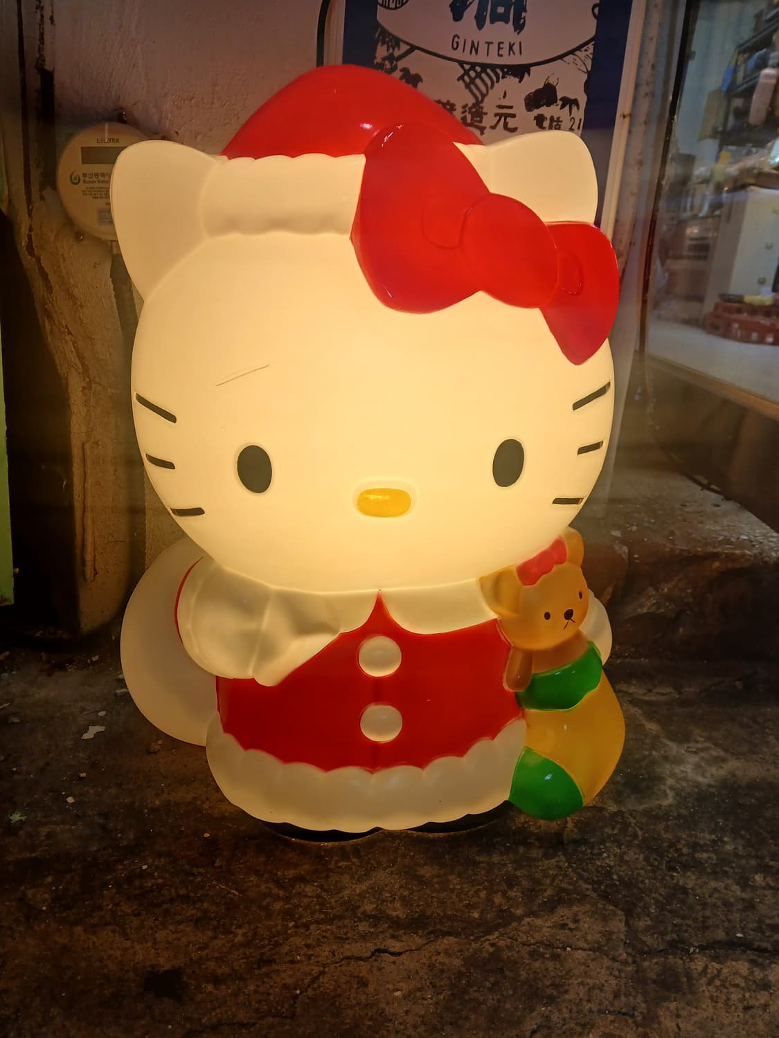 빈티지 산리오 헬로키티 BLOW LIGHT 상품이미지1
