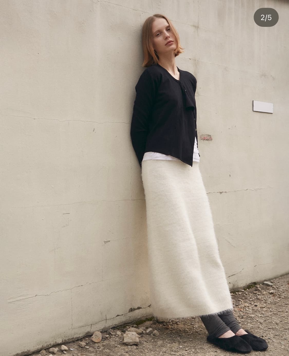 로우타이드 헤어리 니트 스커트 아이보리 상품이미지3