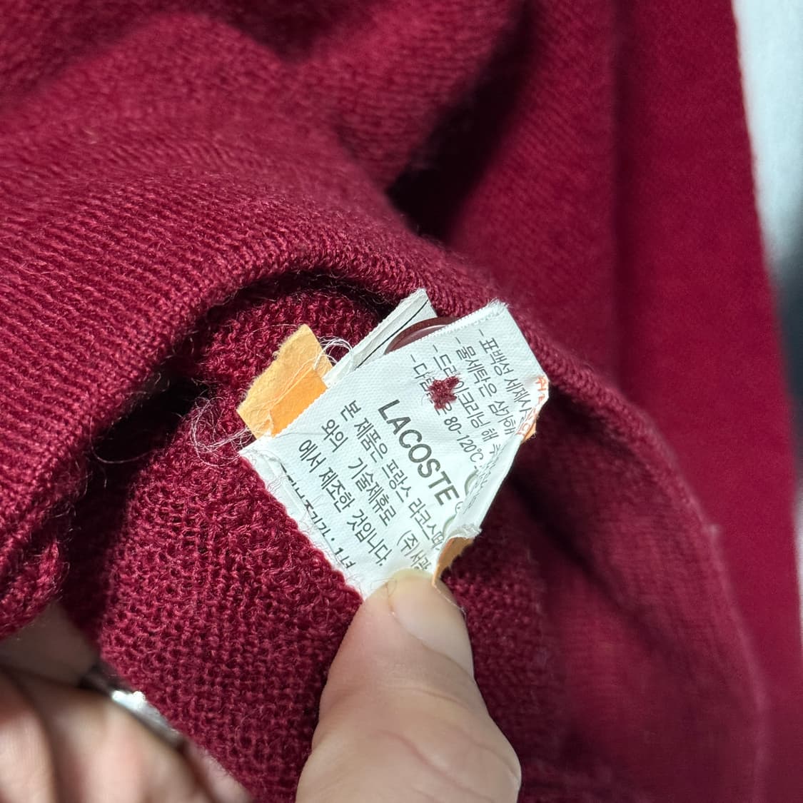 라코스테 00s 원 포인트 울 가디건 버건디 상품이미지6
