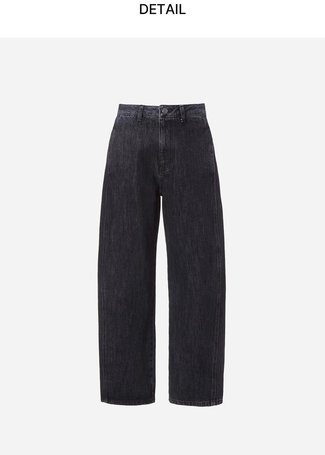 [새상품/S] 오스트카카 칸드 데님 팬츠 상품이미지5