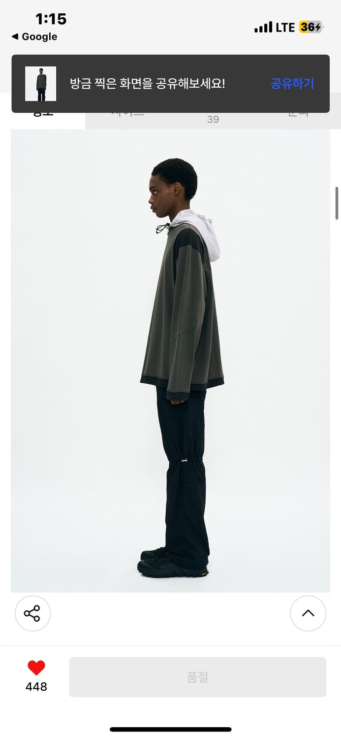 파르티멘토 롱 슬리브 챠콜 상품이미지6