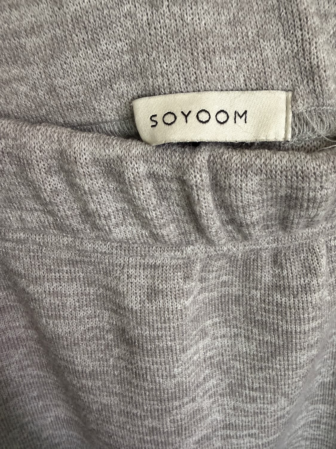 소윰 이중직 스커트 그레이 S 밴딩롱스커트  상품이미지4