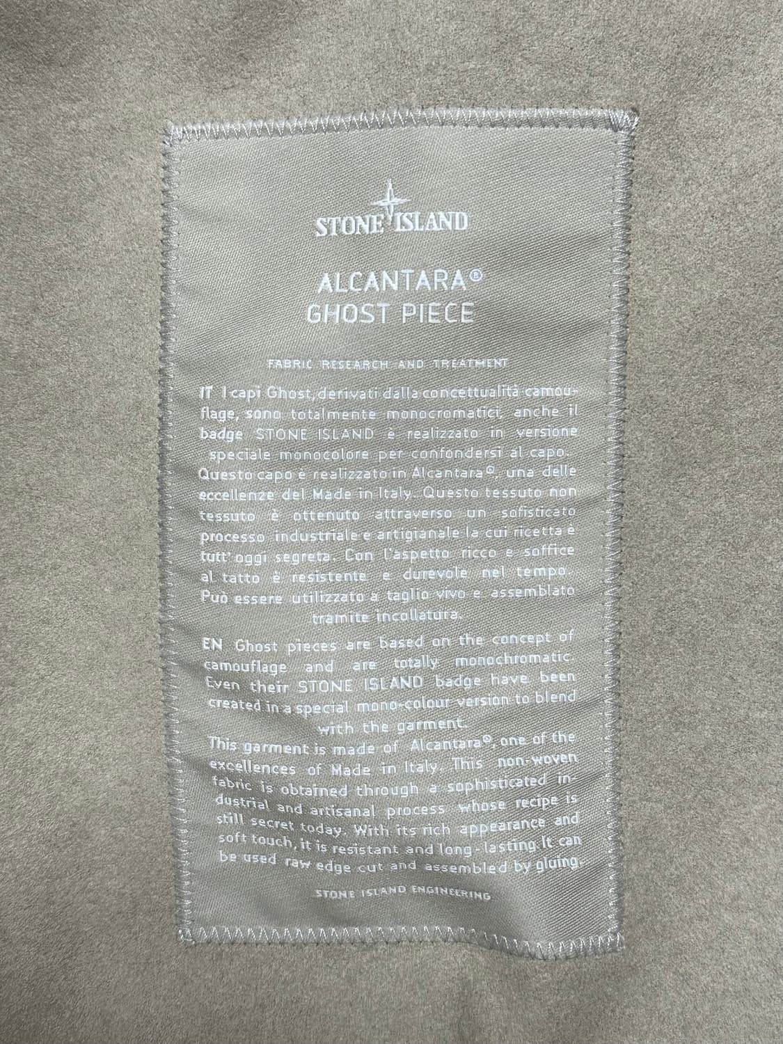 스톤아일랜드 알칸타라 고스트 자켓 XL(105-110) 국내판 상품이미지2