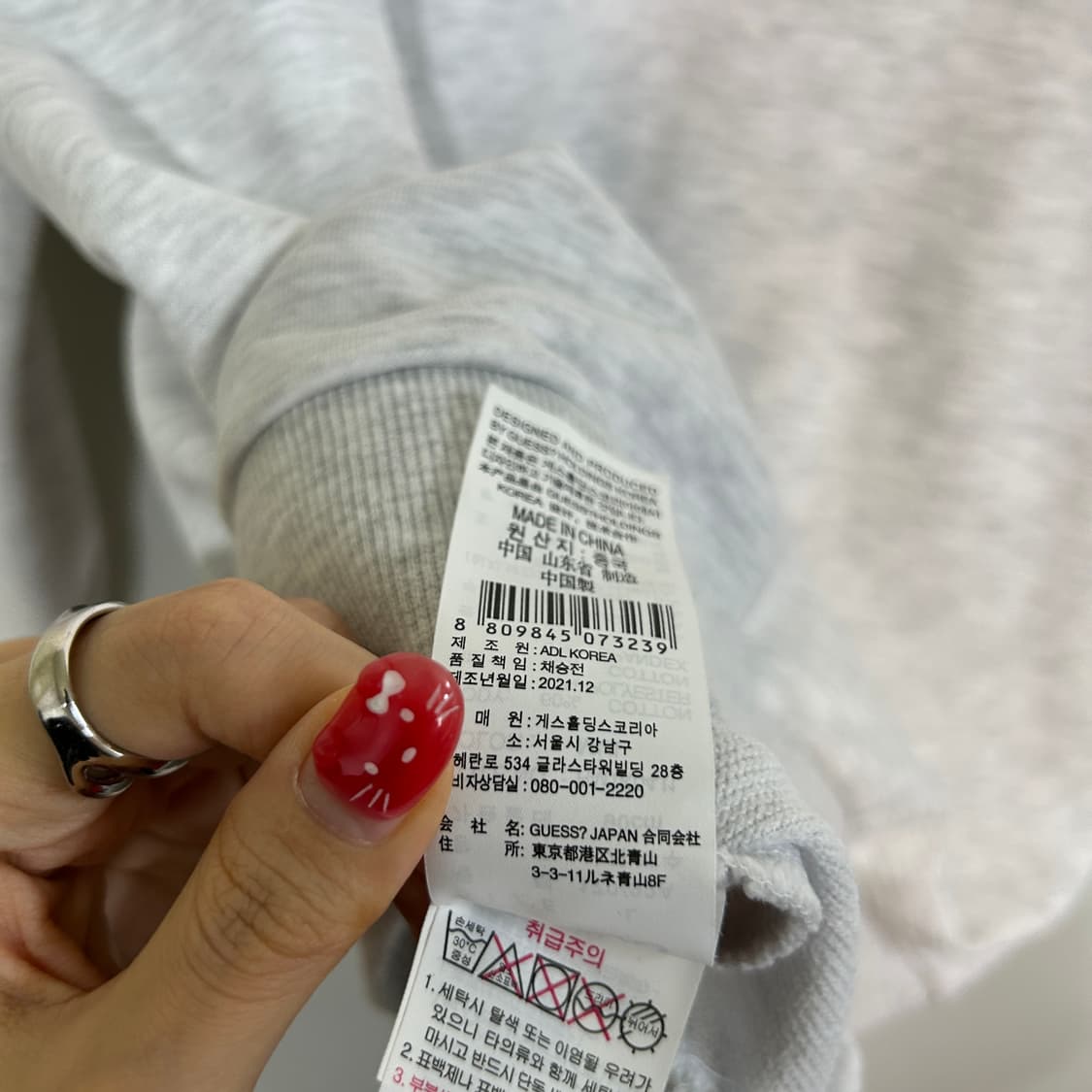 게스 2022 여성 맨투맨 티셔츠 L 상태최상 상품이미지5