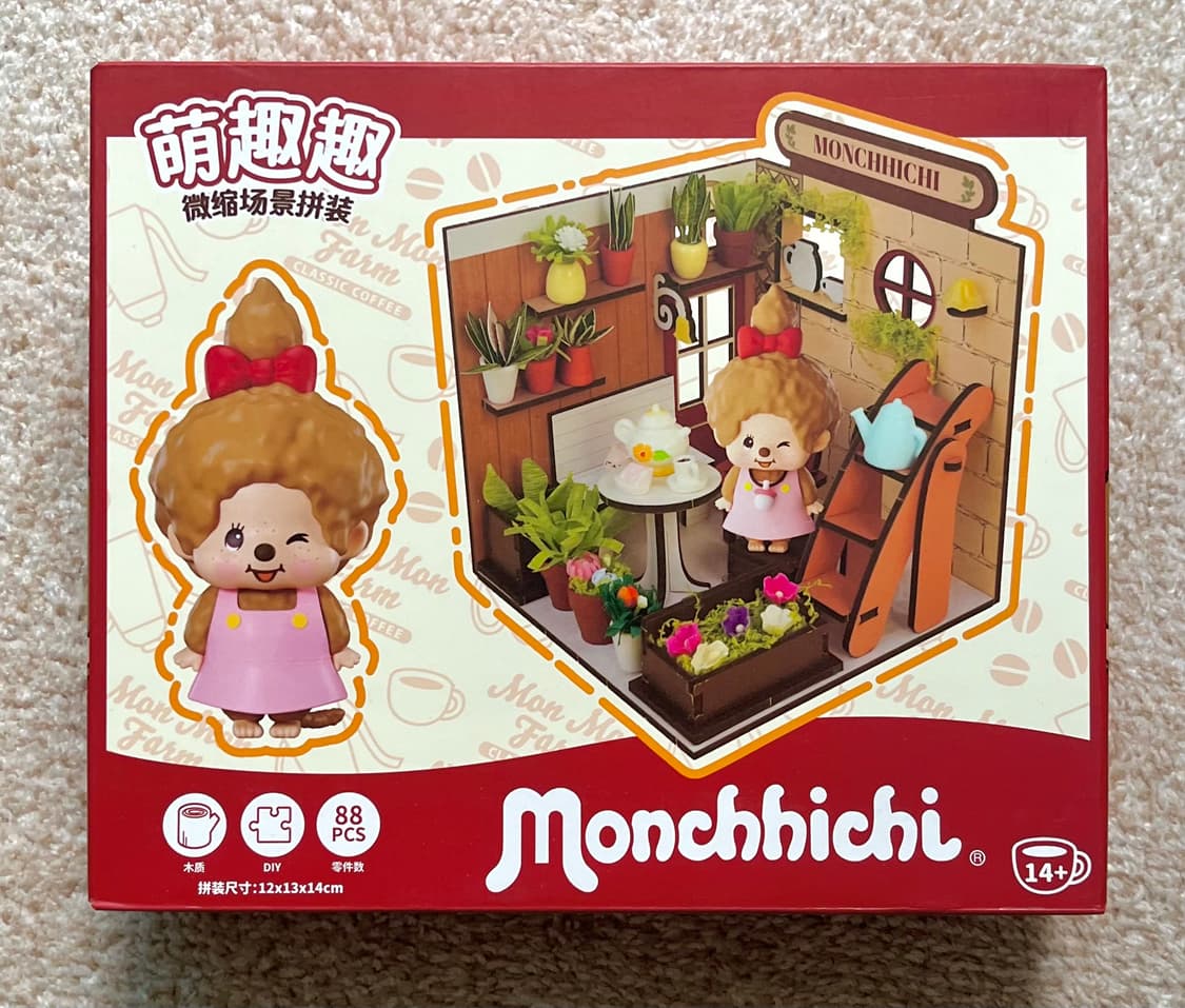 미니소 몬치치 꽃집 피규어(미개봉) 상품이미지3