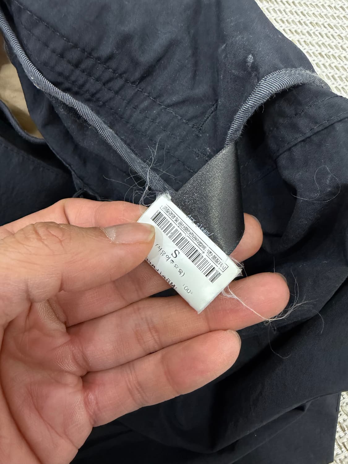 정품) rag & bone 랩앤본 오버핏 롱 바람막이 자켓 S 상품이미지8