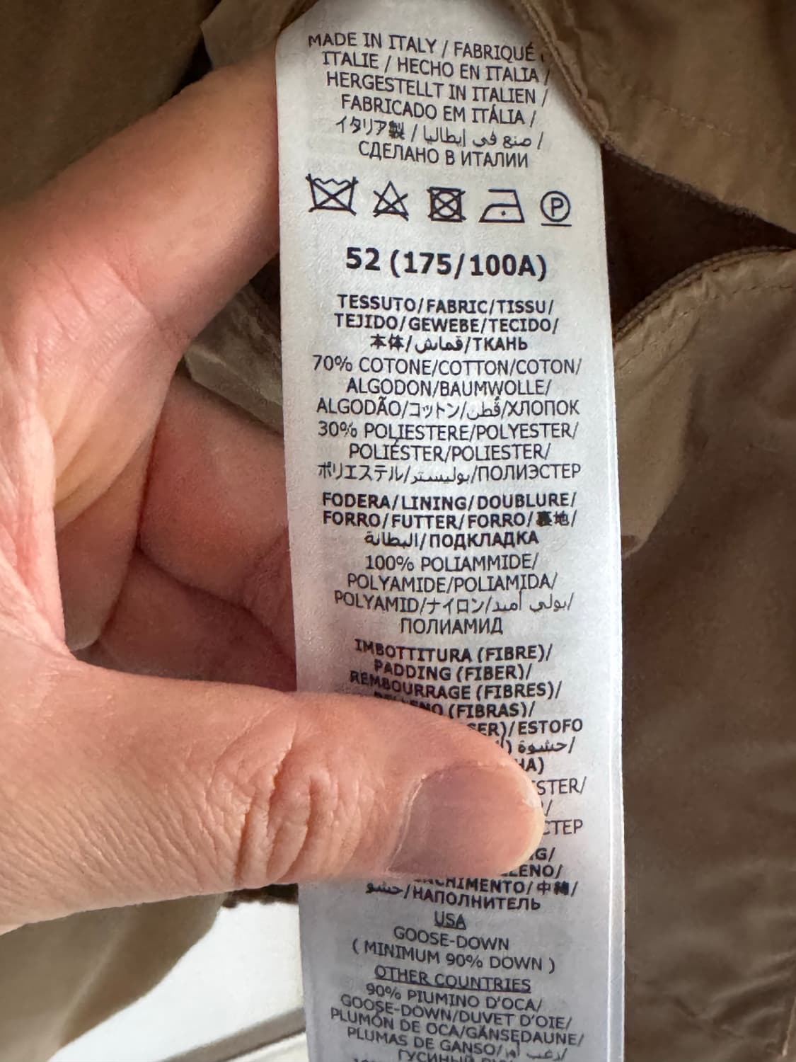 구찌 GG 자카드 캔버스 패딩 52사이즈 상품이미지7