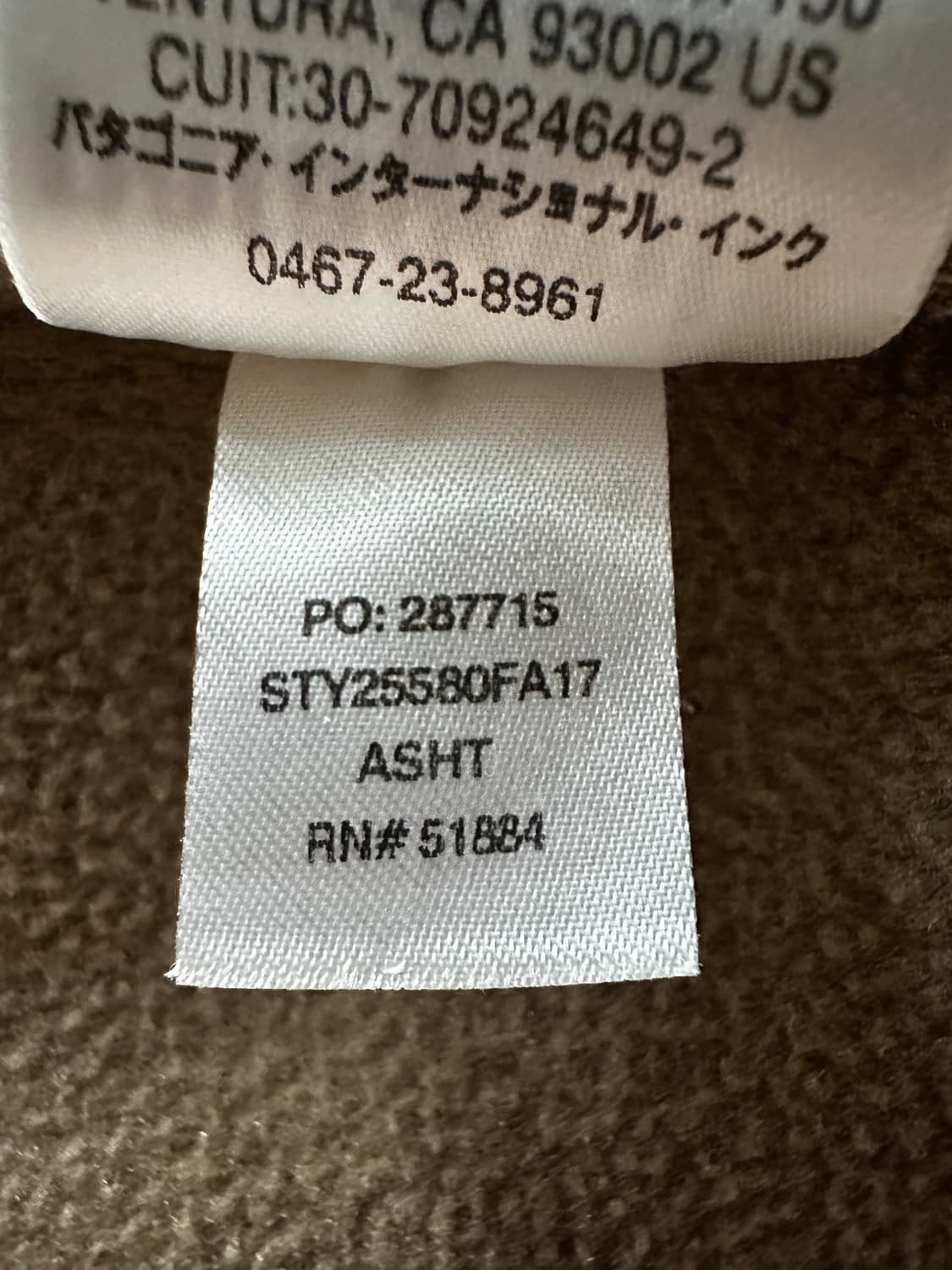 파타고니아 신칠라 애쉬탄 M 상품이미지5