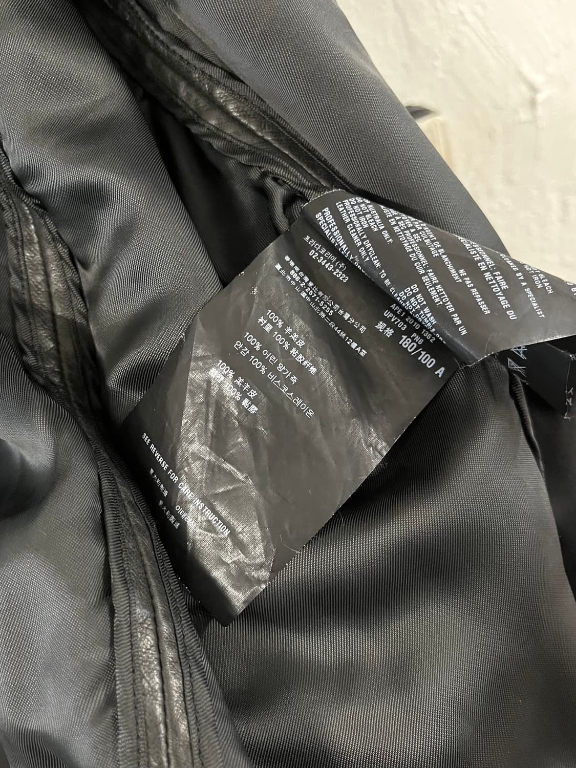 프라다 2010SS 런웨이 레더 후드 자켓 상품이미지8