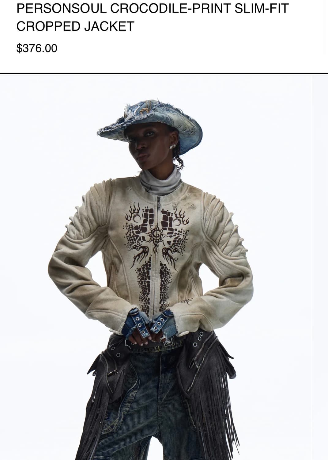PERSONSOUL 크로커다일 슬림 크롭핏 자켓 상품이미지1