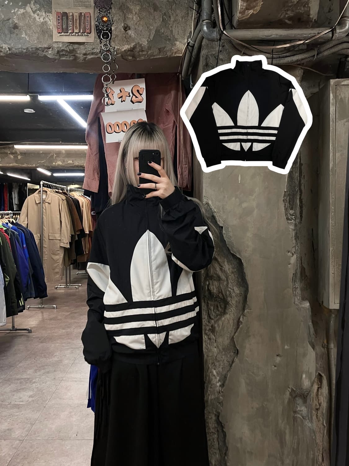 아디다스 빅로고 바람막이 블랙 M #csz3024  상품이미지1