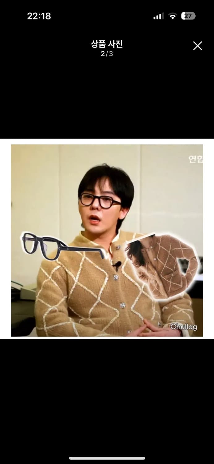 오르오르 브리티쉬 1930 지디안경 블랙  상품이미지6