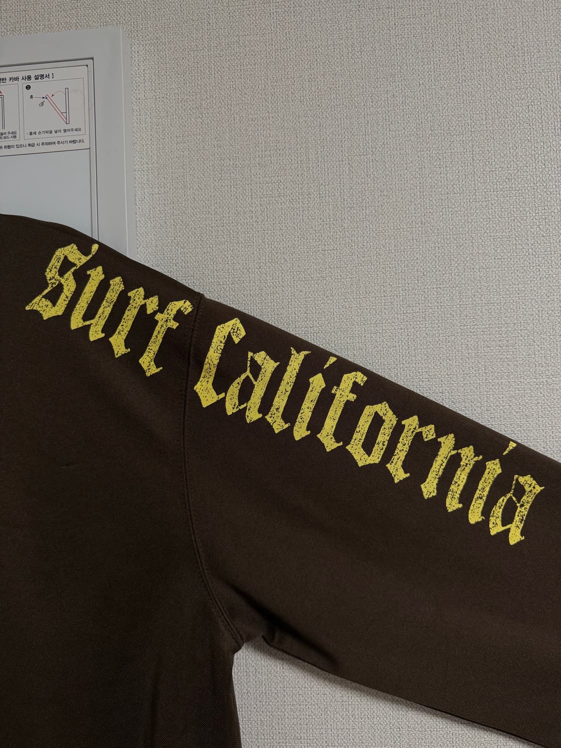 bodyglove vintage lettering zipup  상품이미지5