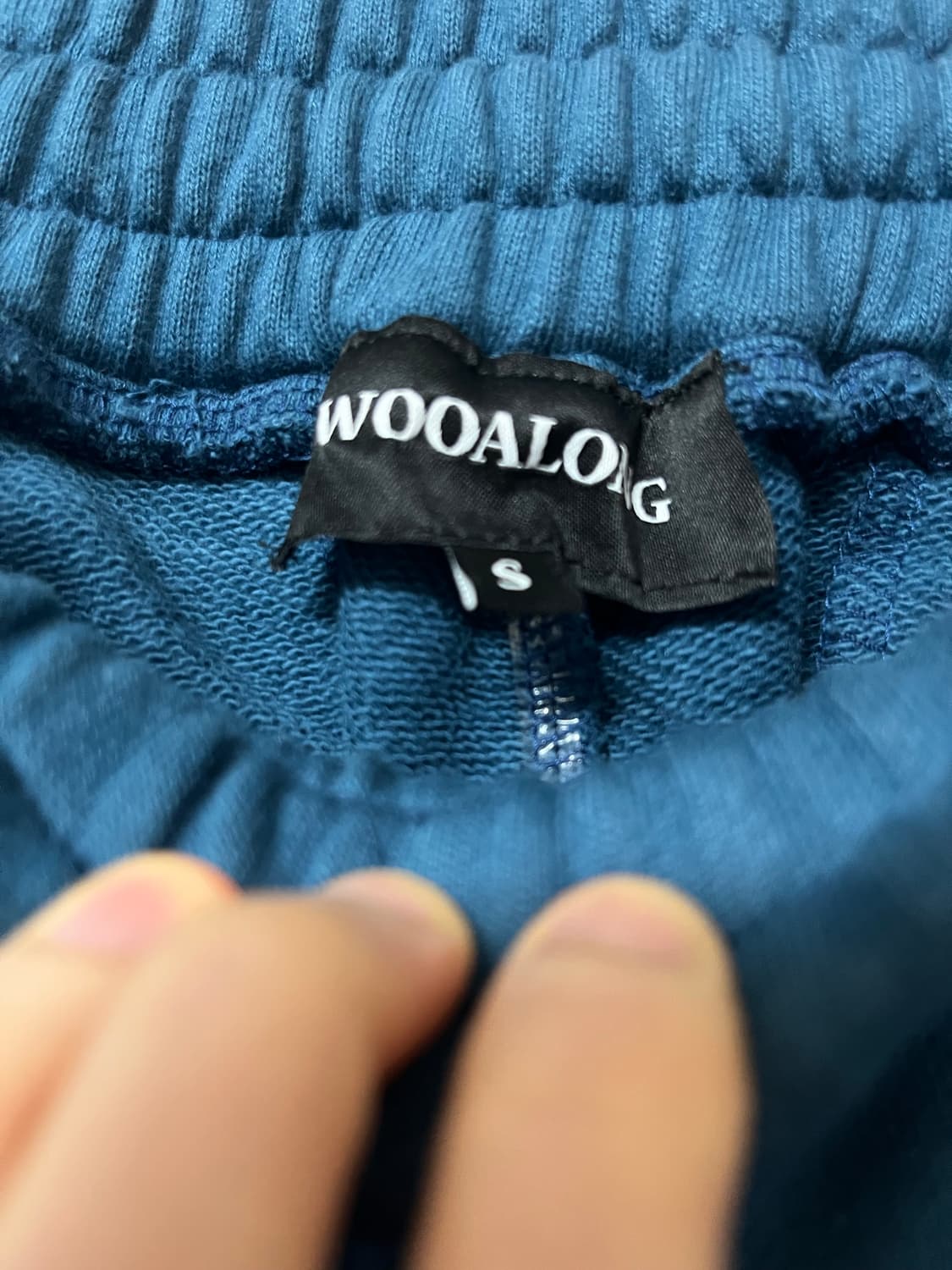 우알롱 트레이닝 바지 스웻팬츠 S 상품이미지6