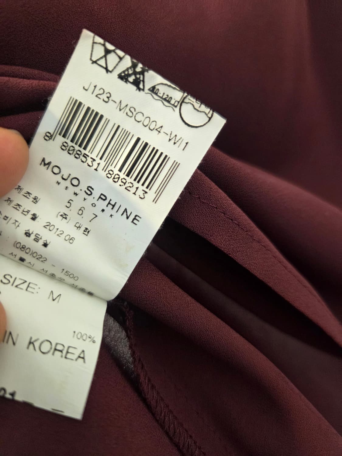 모조에스핀 나시셋트 블라우스  상품이미지8