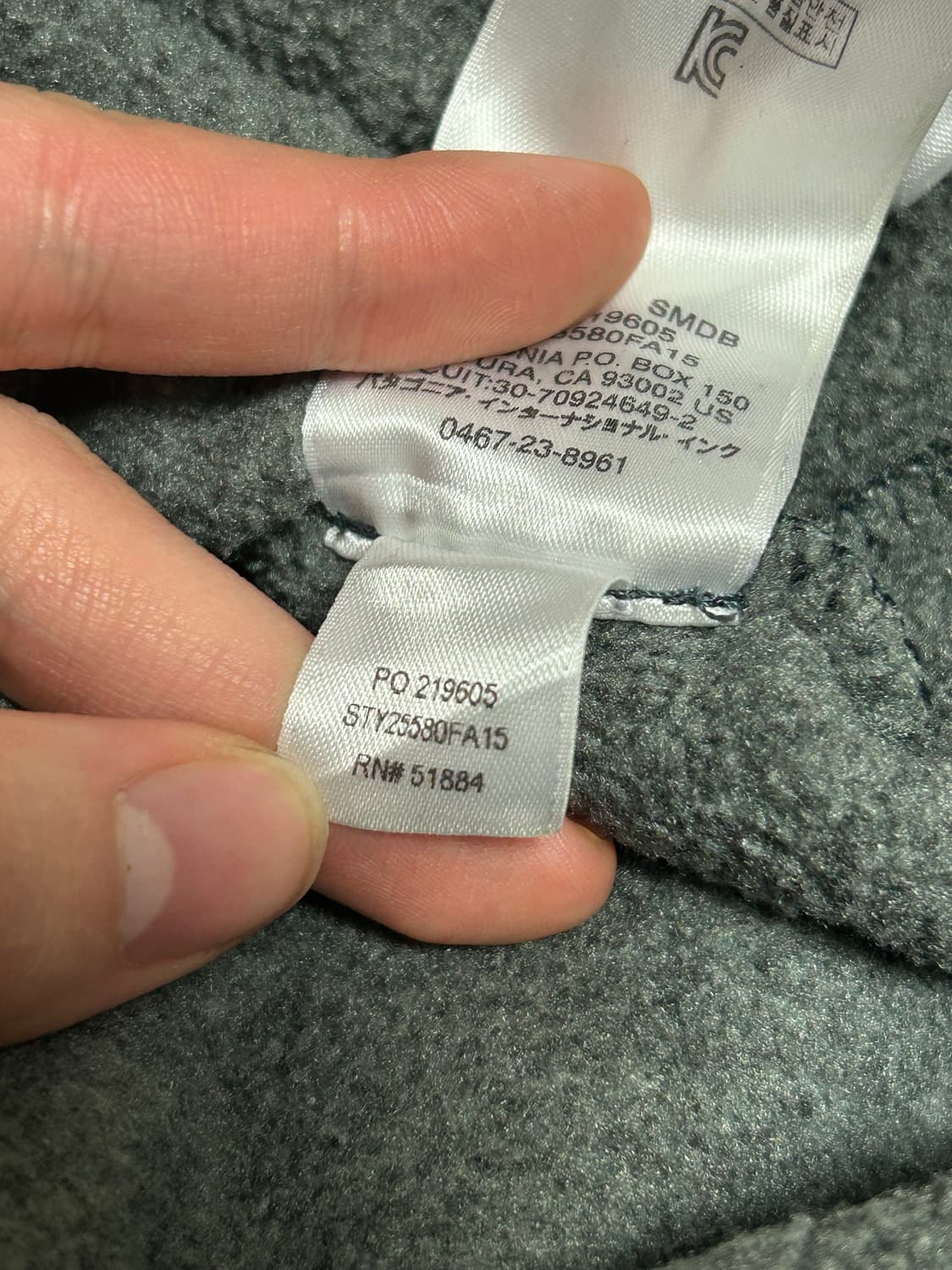 파티고니아 신칠라 멕시코 상품이미지4