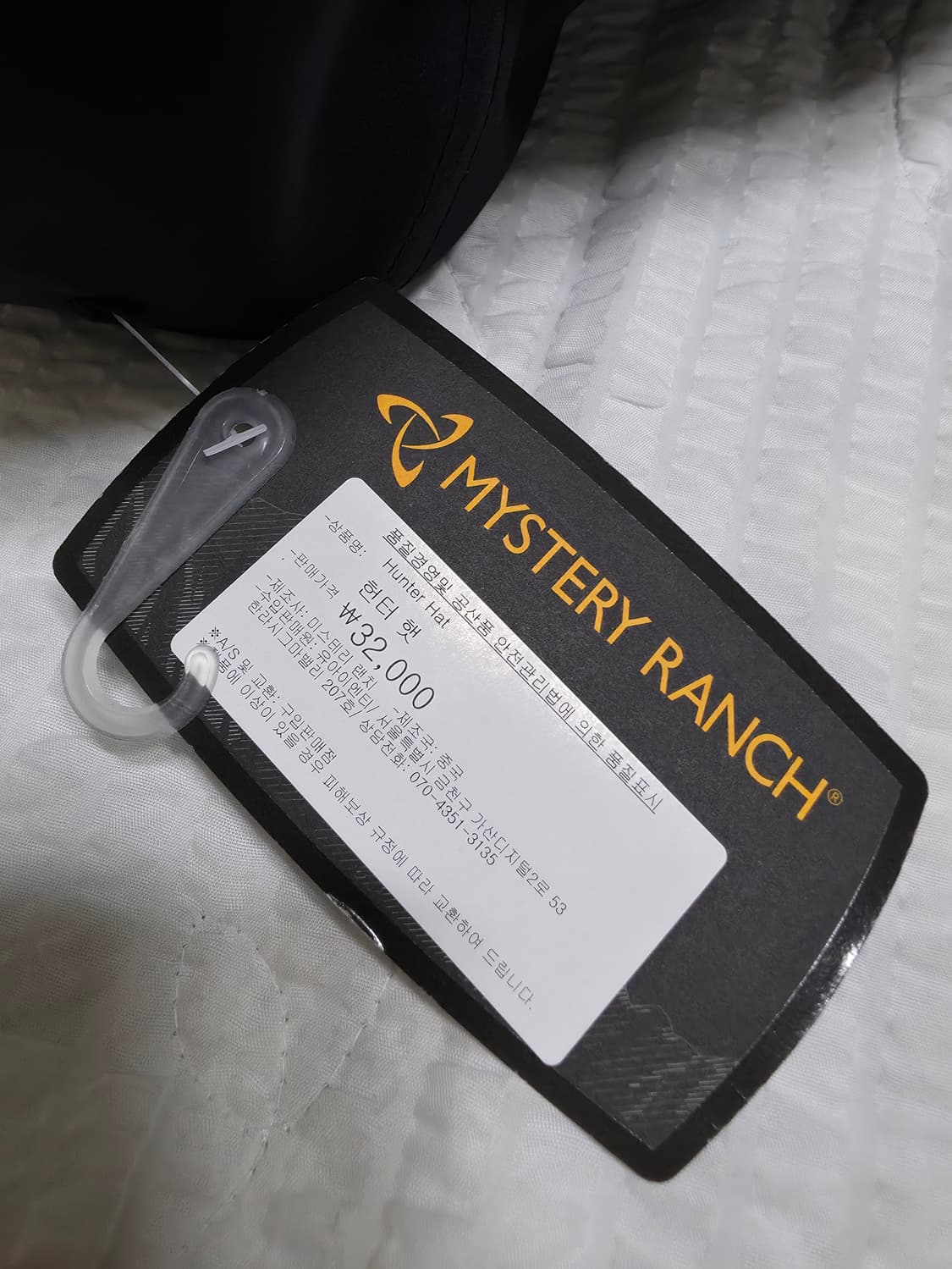 미스테리렌치 새상품 모자 볼캡 헌터햇 검정색 미스테리랜치 캡 상품이미지9