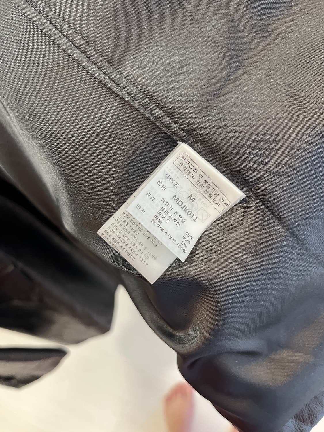 몽돌 레더 자켓 (정가 18만원) 상품이미지5