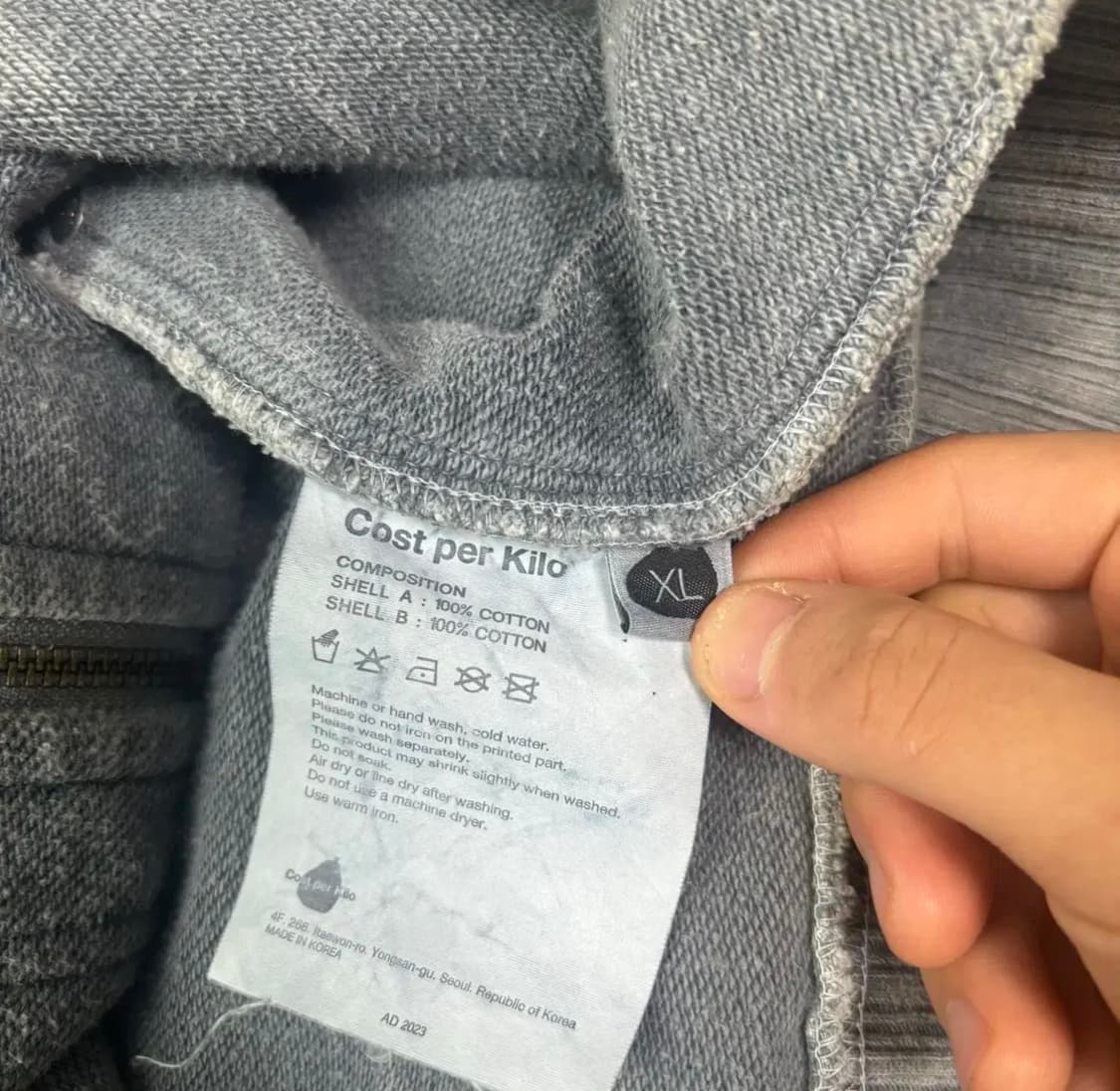 코스트퍼킬로 오버다이드 저지 xl 상품이미지3