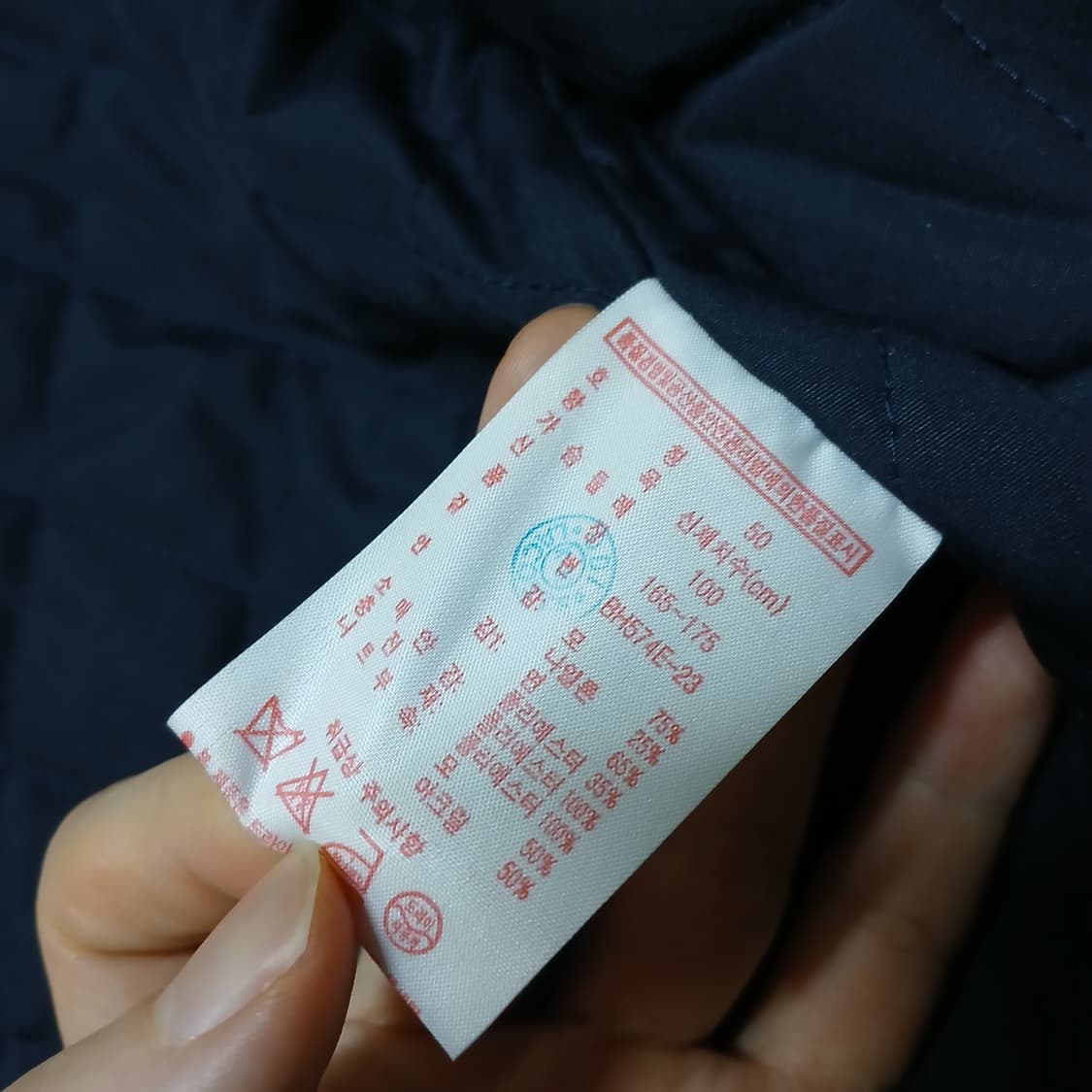 lacoste 라코스테 라이브 악어 모직 타탄체크 블루종 자켓 점퍼 상품이미지9