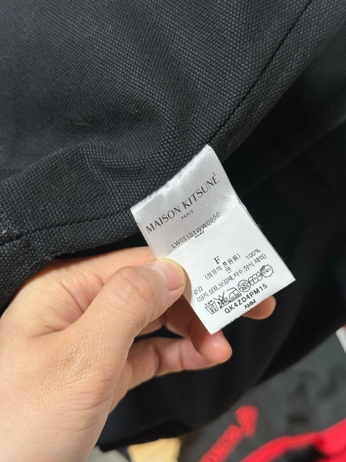 무료배송) 메종키츠네 폭스 헤드 블랙 토트백 상품이미지10