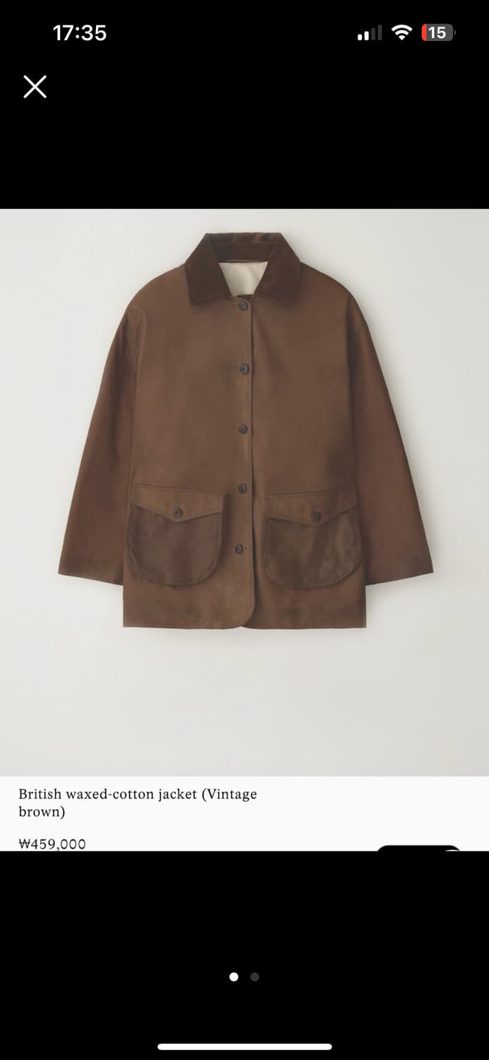 낫띵리튼 상품이미지1