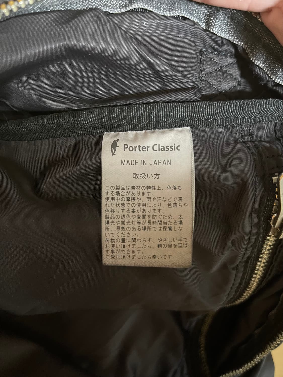 포터클래식 3way briefcase 블랙 상품이미지3