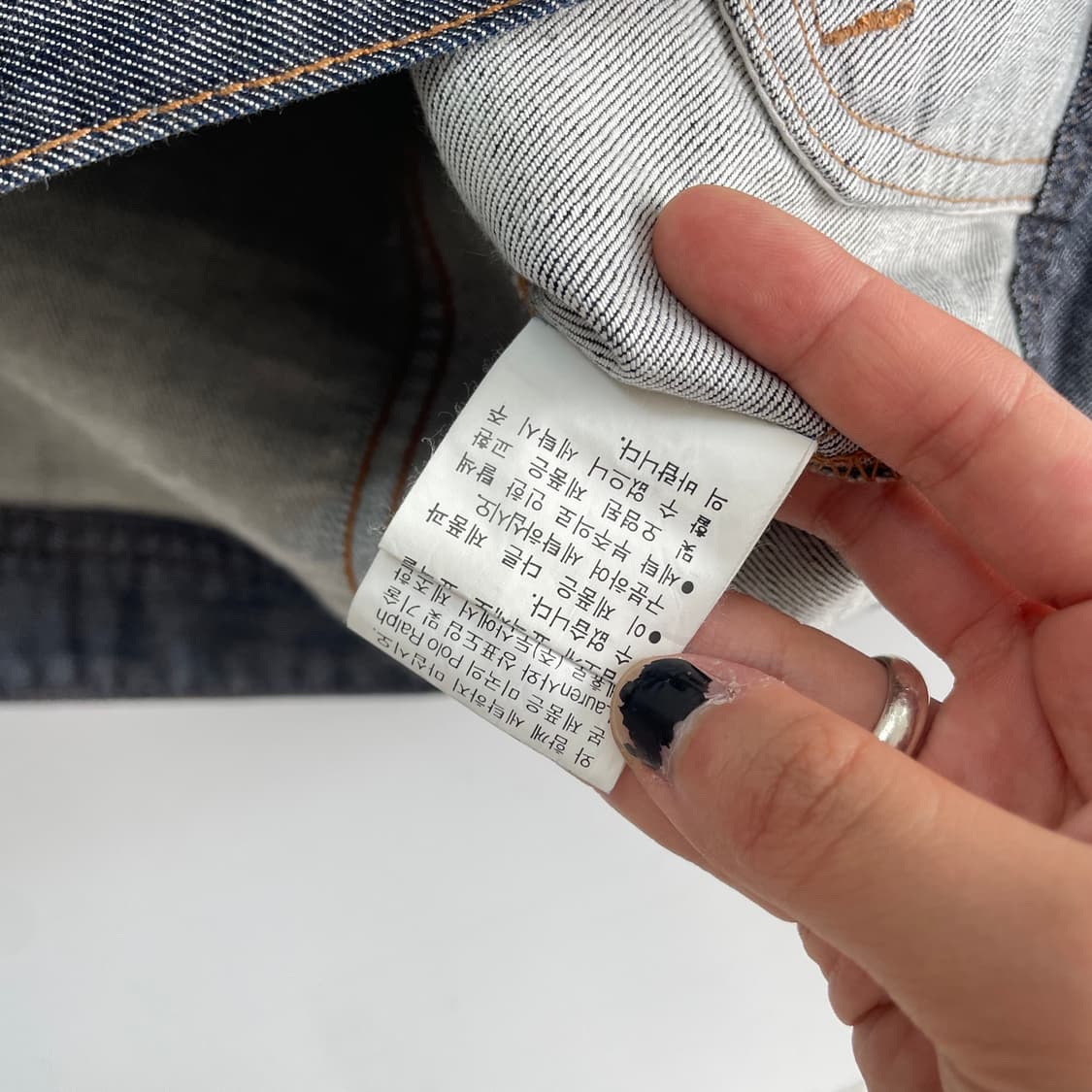 Polo  폴로 랄프로렌 진스 성조기 데님 스티치 트러커 자켓 상품이미지7